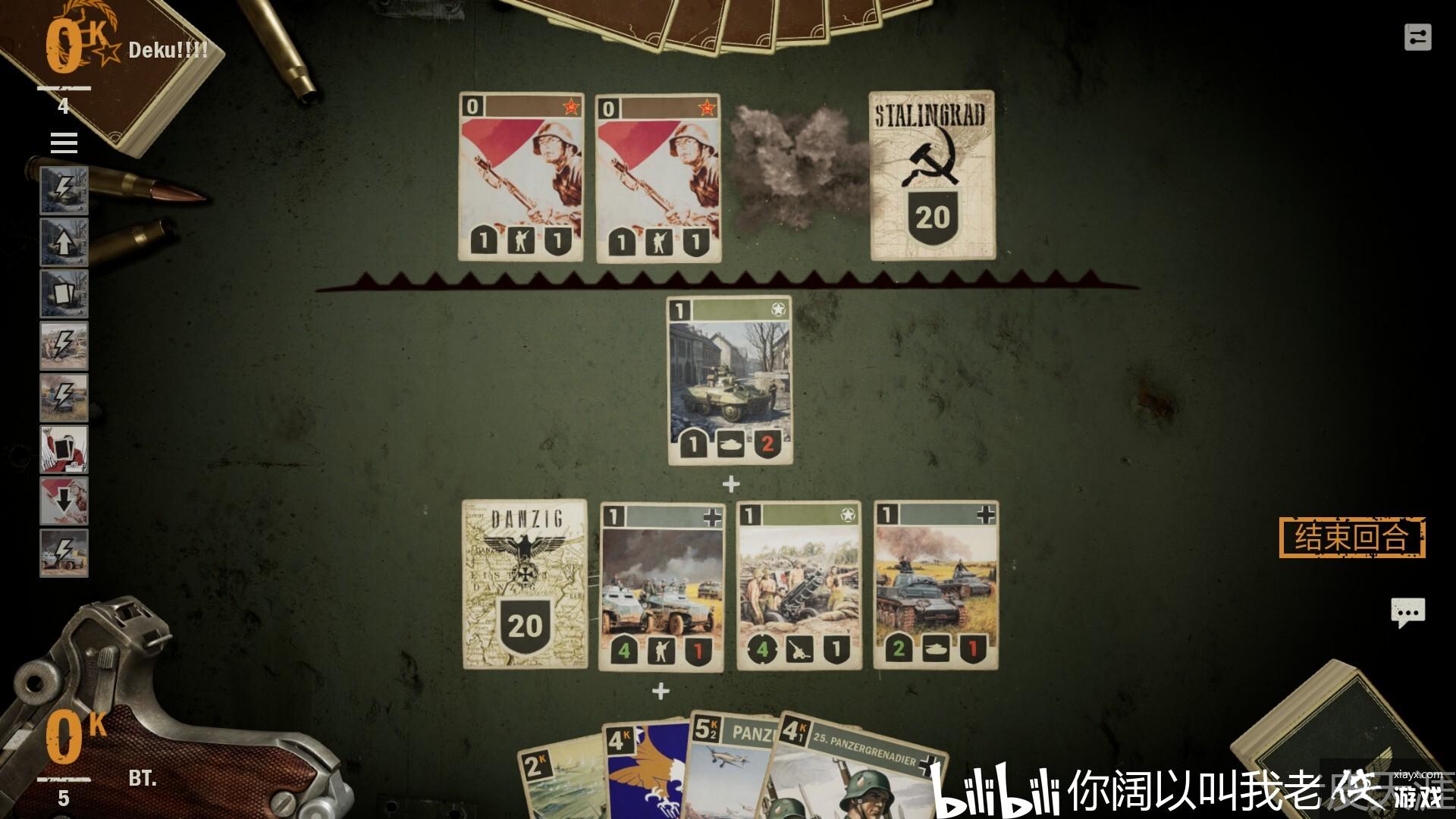 SteamϷKARDS - The WWII Card Gameưʵս 