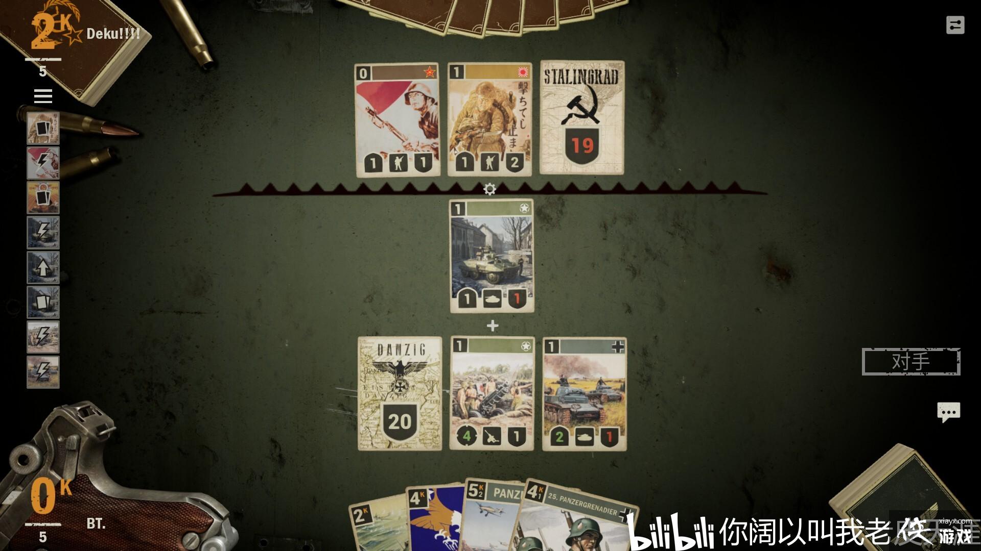 SteamϷKARDS - The WWII Card Gameưʵս 