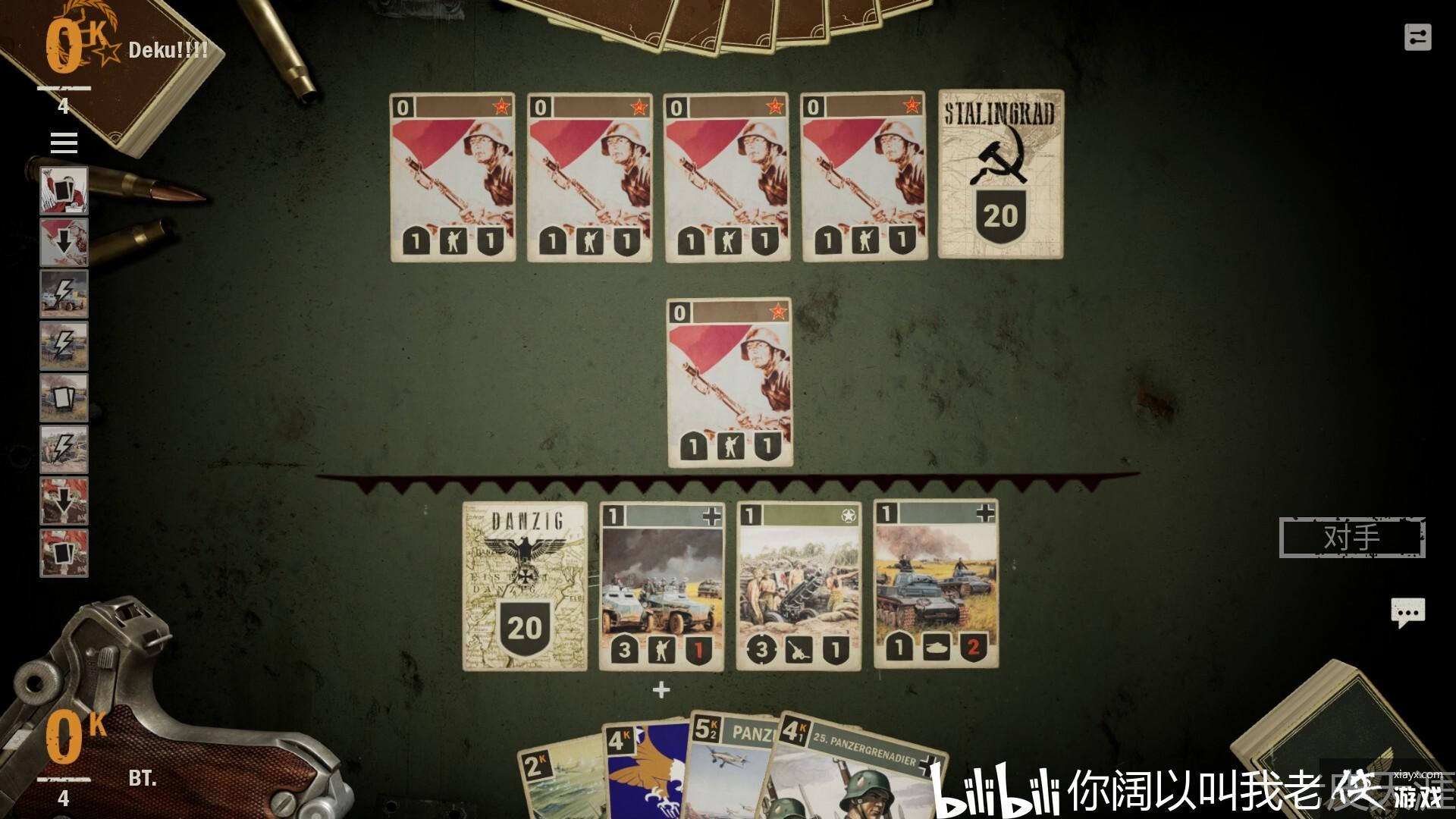 SteamϷKARDS - The WWII Card Gameưʵս 