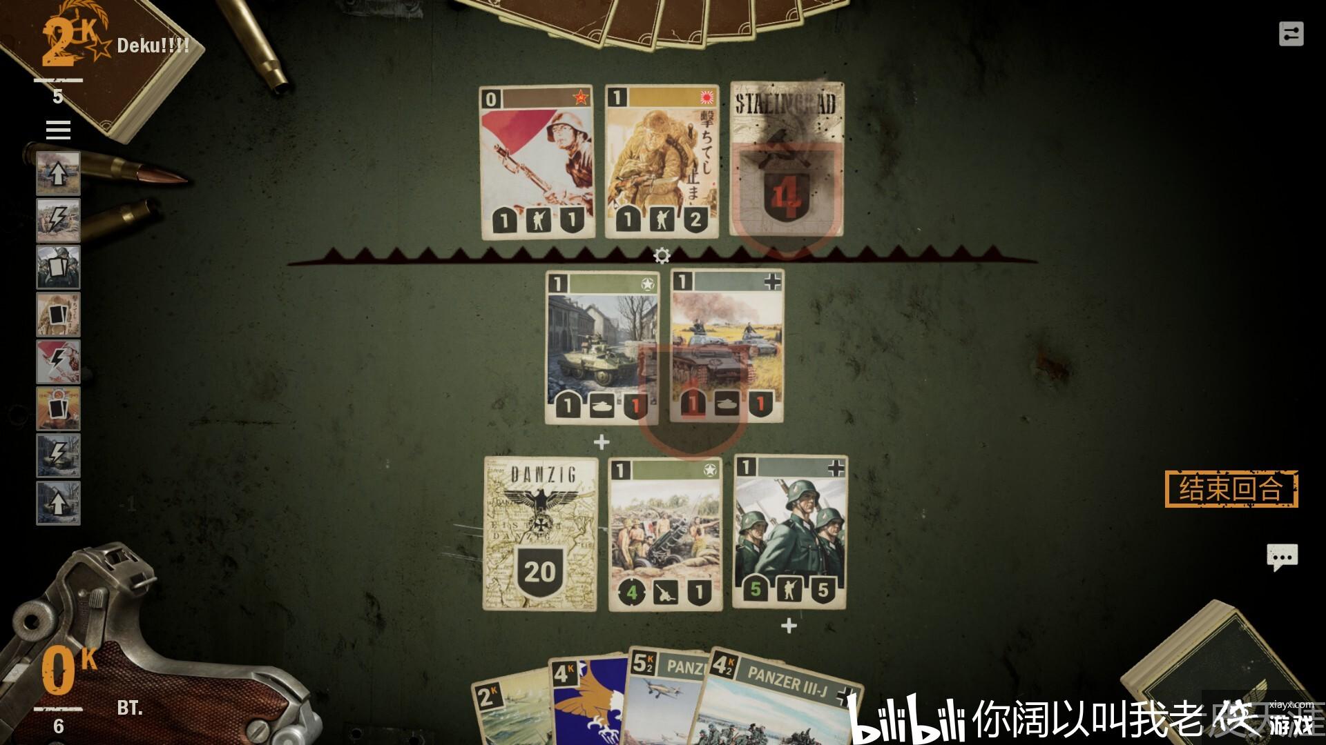 SteamϷKARDS - The WWII Card Gameưʵս 