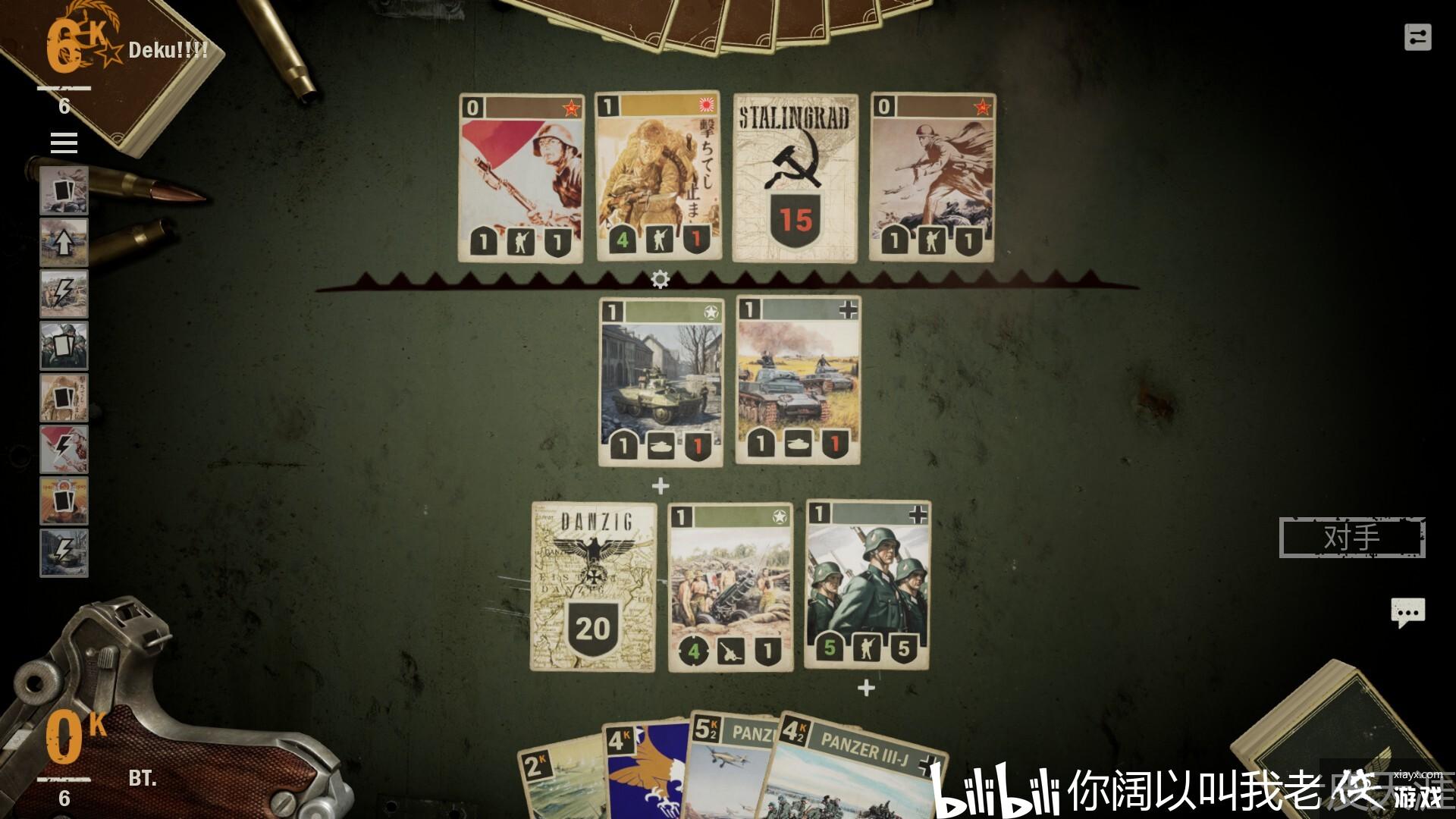 SteamϷKARDS - The WWII Card Gameưʵս 