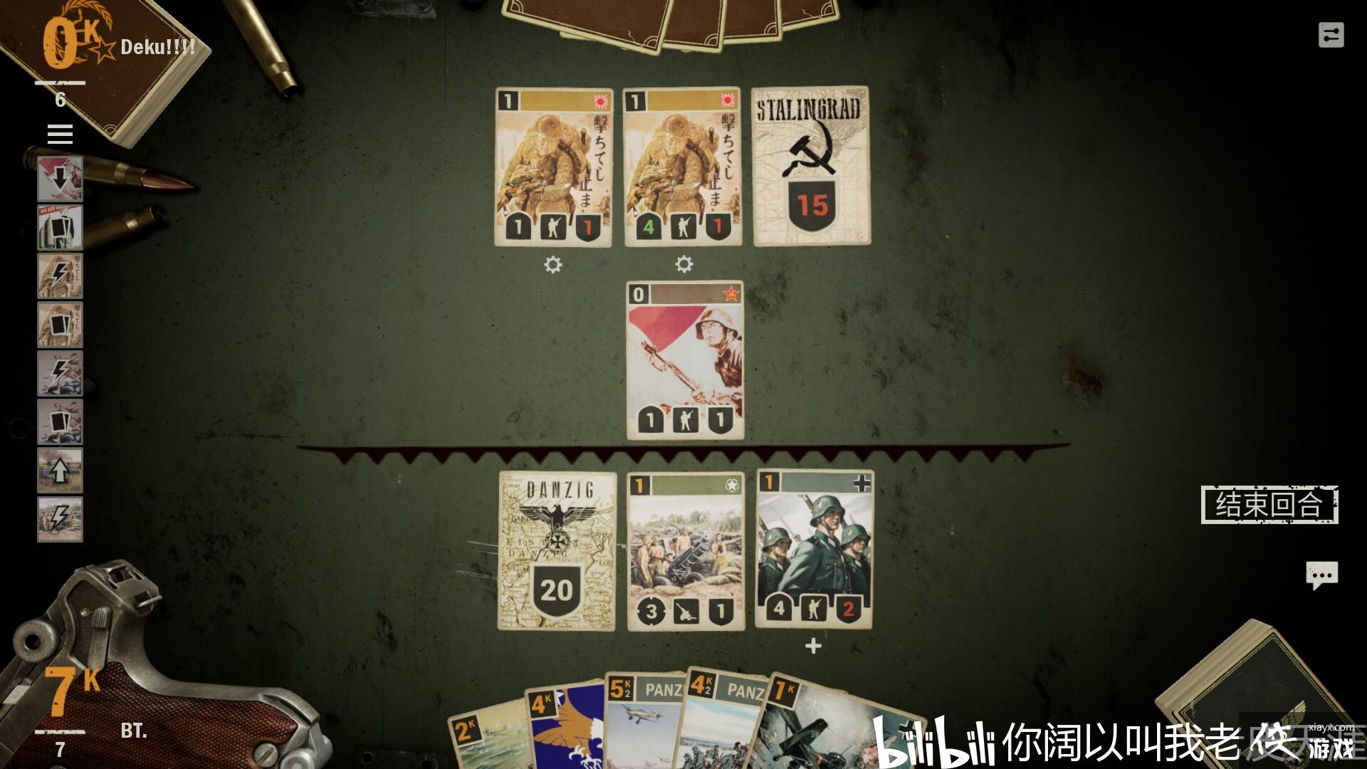 SteamϷKARDS - The WWII Card Gameưʵս 