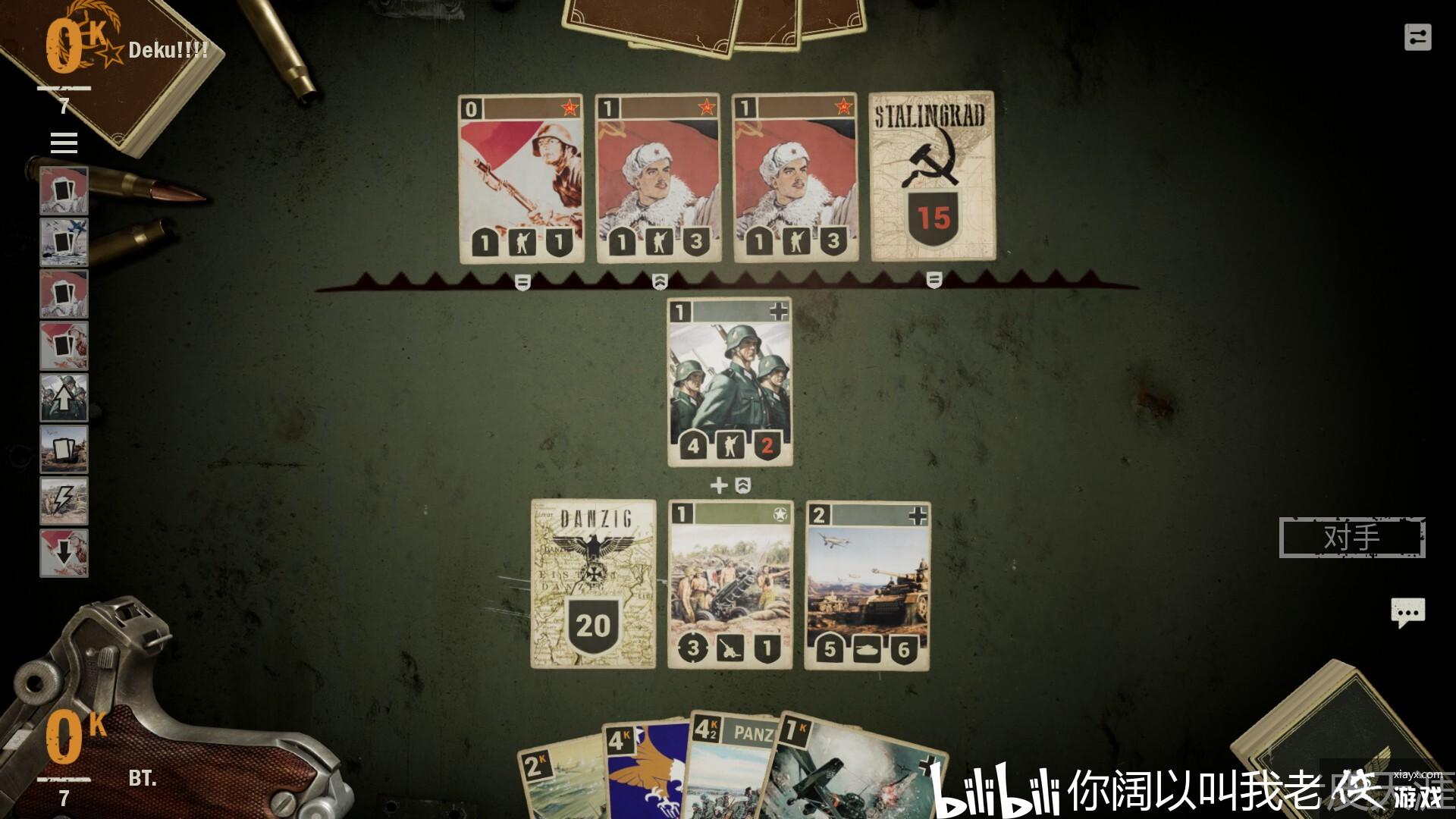 SteamϷKARDS - The WWII Card Gameưʵս 