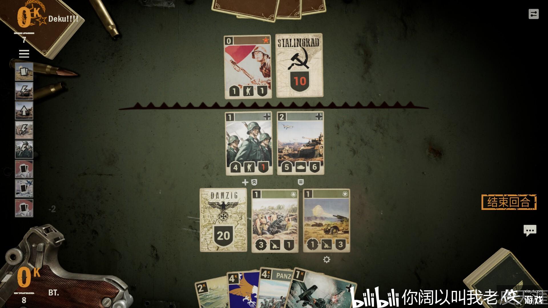 SteamϷKARDS - The WWII Card Gameưʵս 