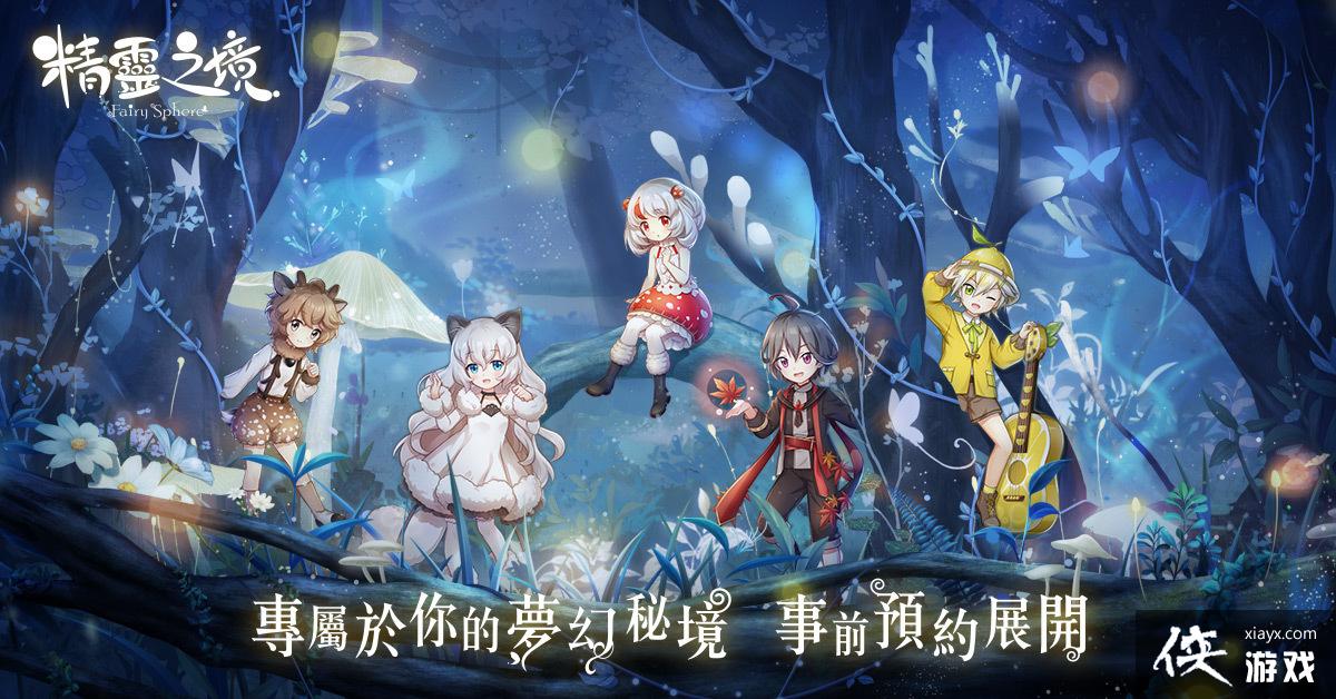 ֮ǰԤԼչ ԤԼ ޶顸̲衹