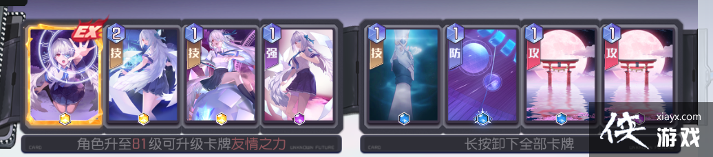 ڳ֮ ƽԵ5-38ͨطȫô̹