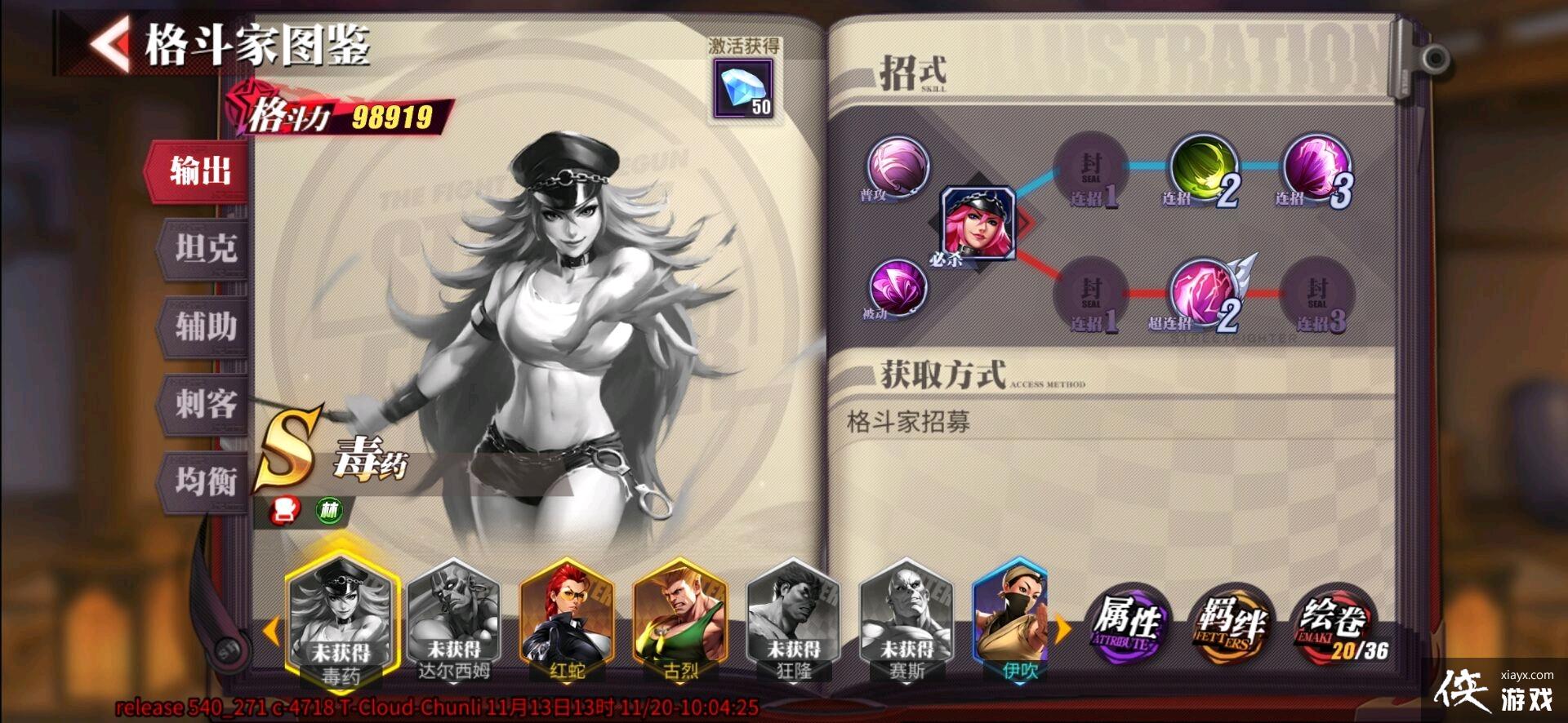 ԭӦô桶ְԣԾ
