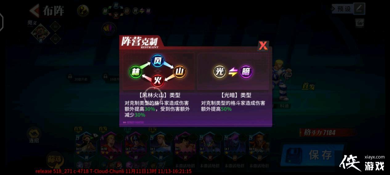 ԭӦô桶ְԣԾ