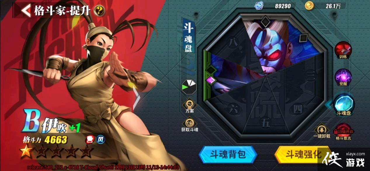 ԭӦô桶ְԣԾ