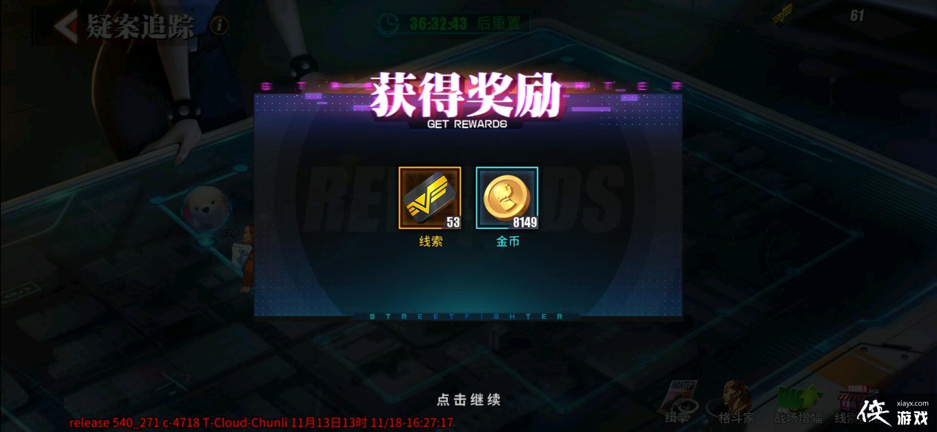 ɰ׷ٵ淨