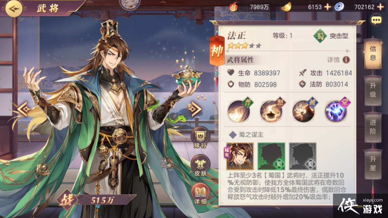 ãԭӿ񻶣ߺɵۣȲ˲ȵ