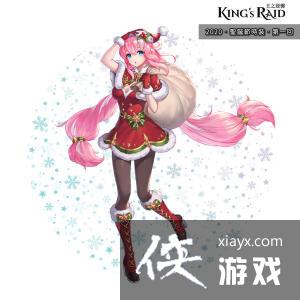 KINGs RAID-֮ϮƳ ϵӢۡ2020ʥʱװһͬչ