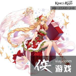 KINGs RAID-֮ϮƳ ϵӢۡ2020ʥʱװһͬչ