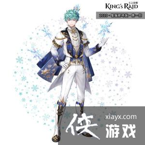 KINGs RAID-֮ϮƳ ϵӢۡ2020ʥʱװһͬչ