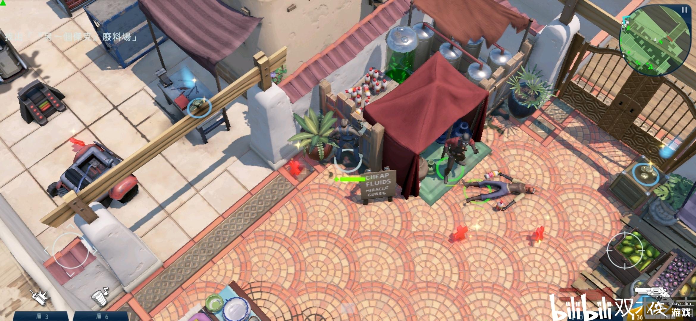 ̫���̾�3 ��һ��������б�λ��