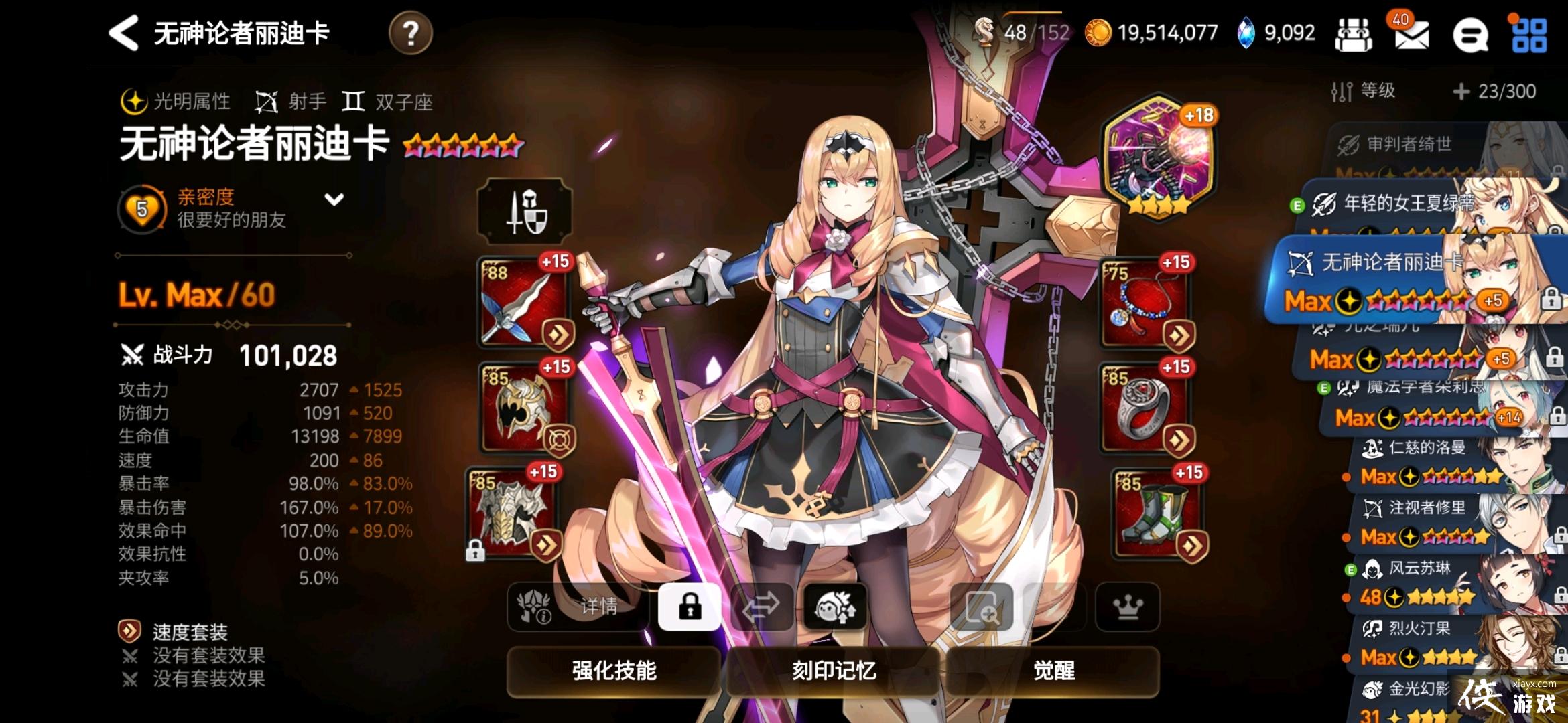 ʷʫrtaƤ