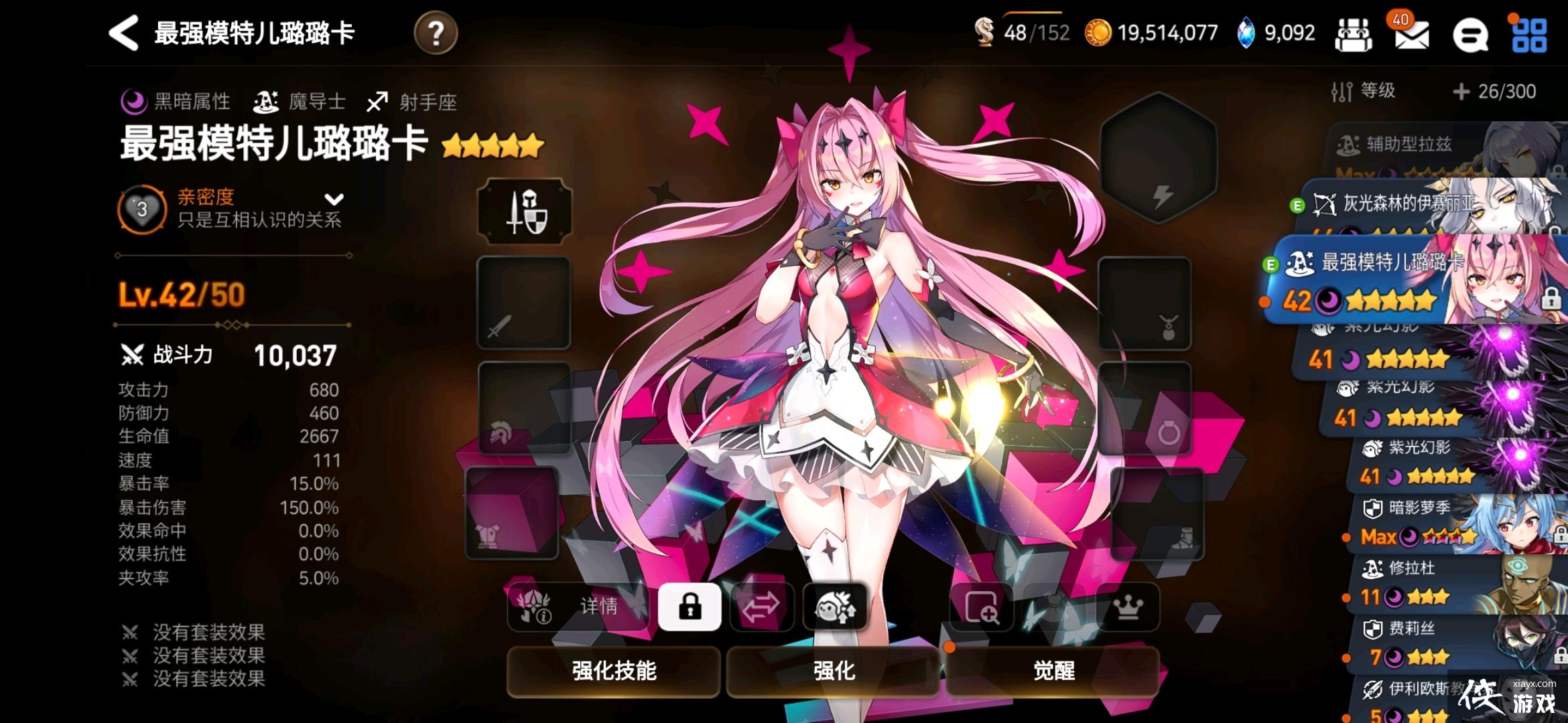 ʷʫrtaƤ