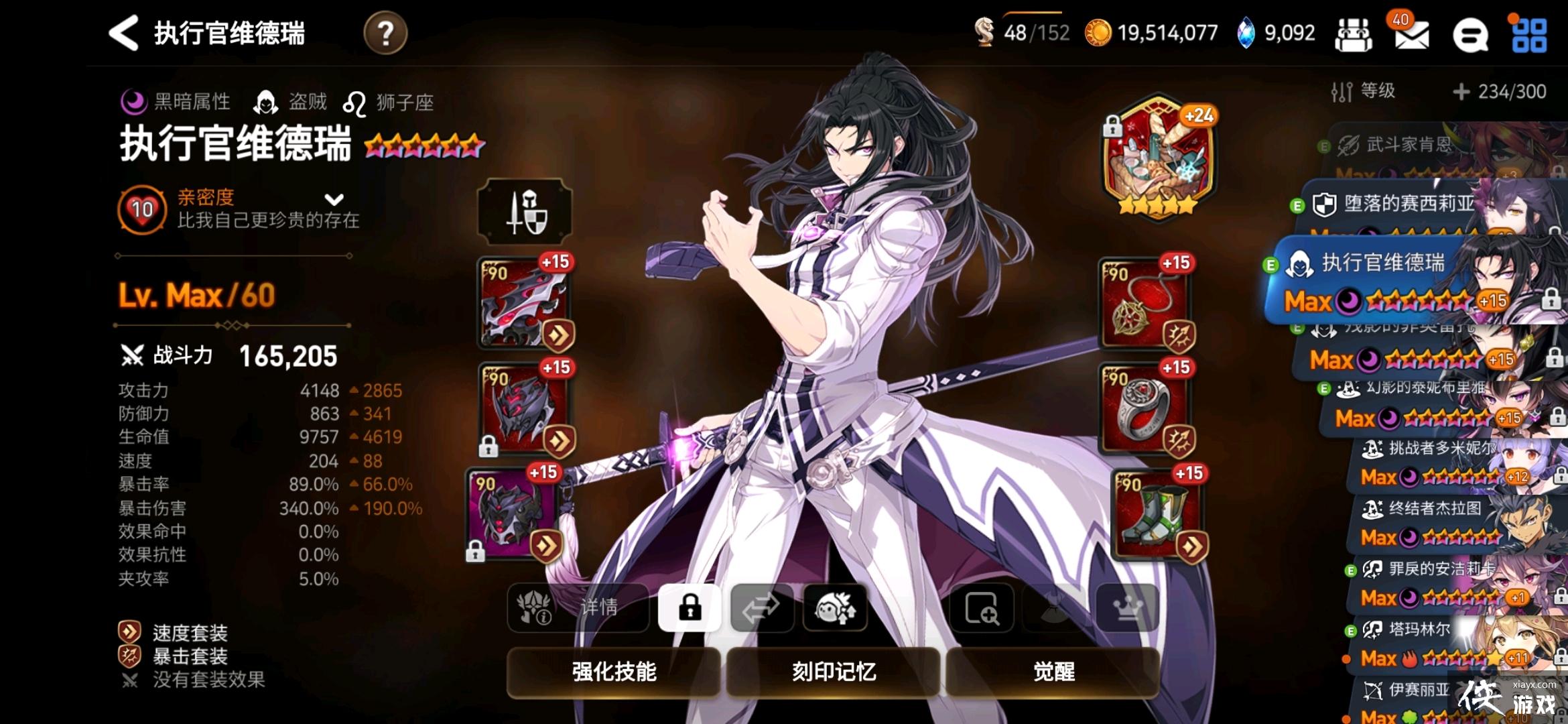ʷʫrtaƤ