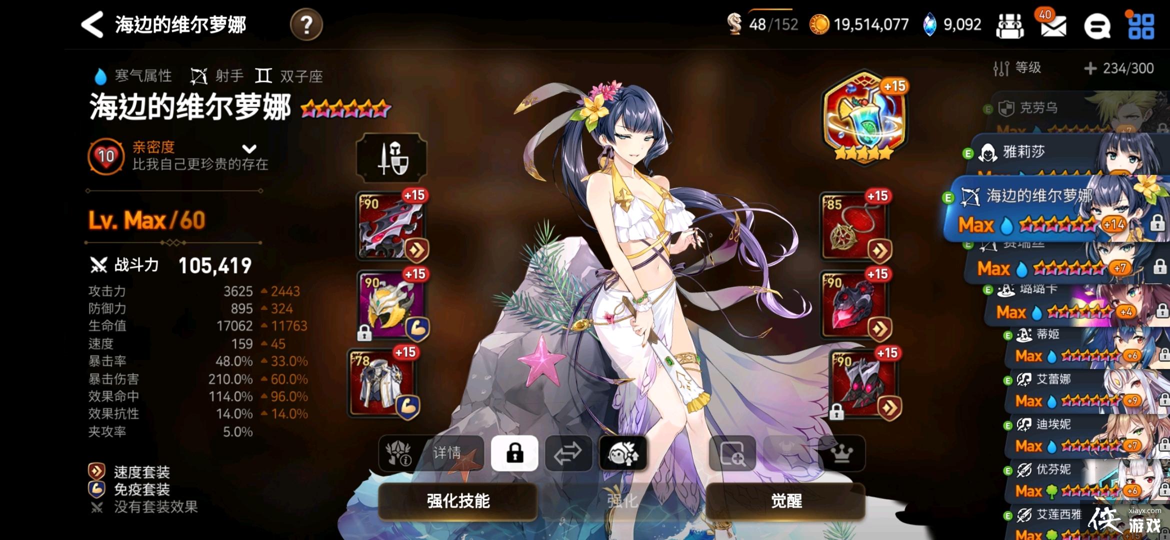 ʷʫrtaƤ