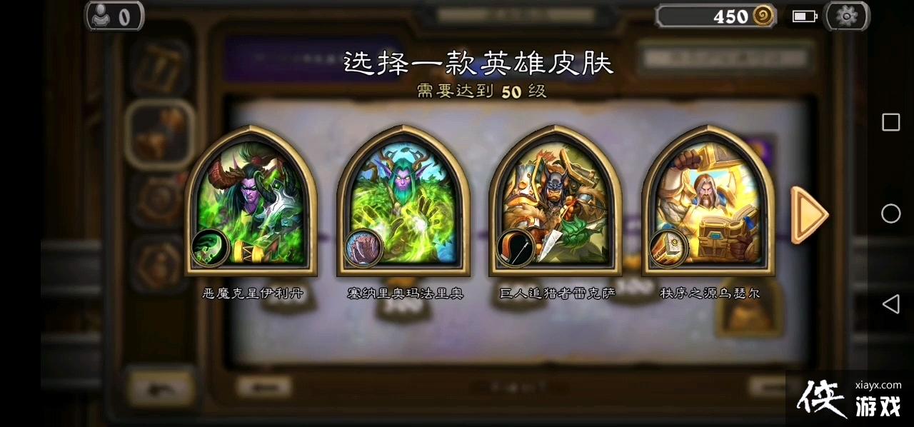 ¯ʯսЧˢ50о棡