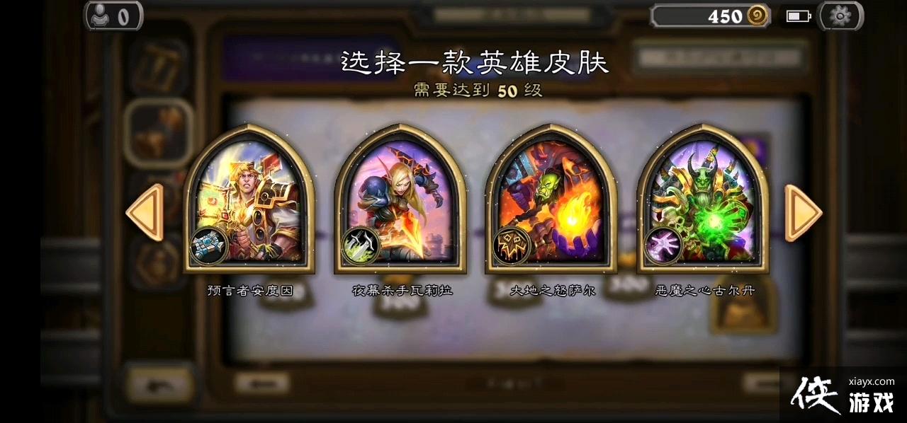 ¯ʯսЧˢ50о棡