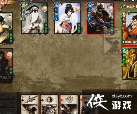 [OL][][]11.27-12.03 ̫ʷ鱦ϼ 䶯һɱϼ ȿ