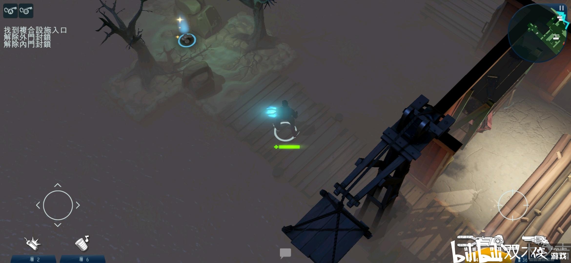 ̫���̾�3 ��һ�µ������ĸ����б�λ��