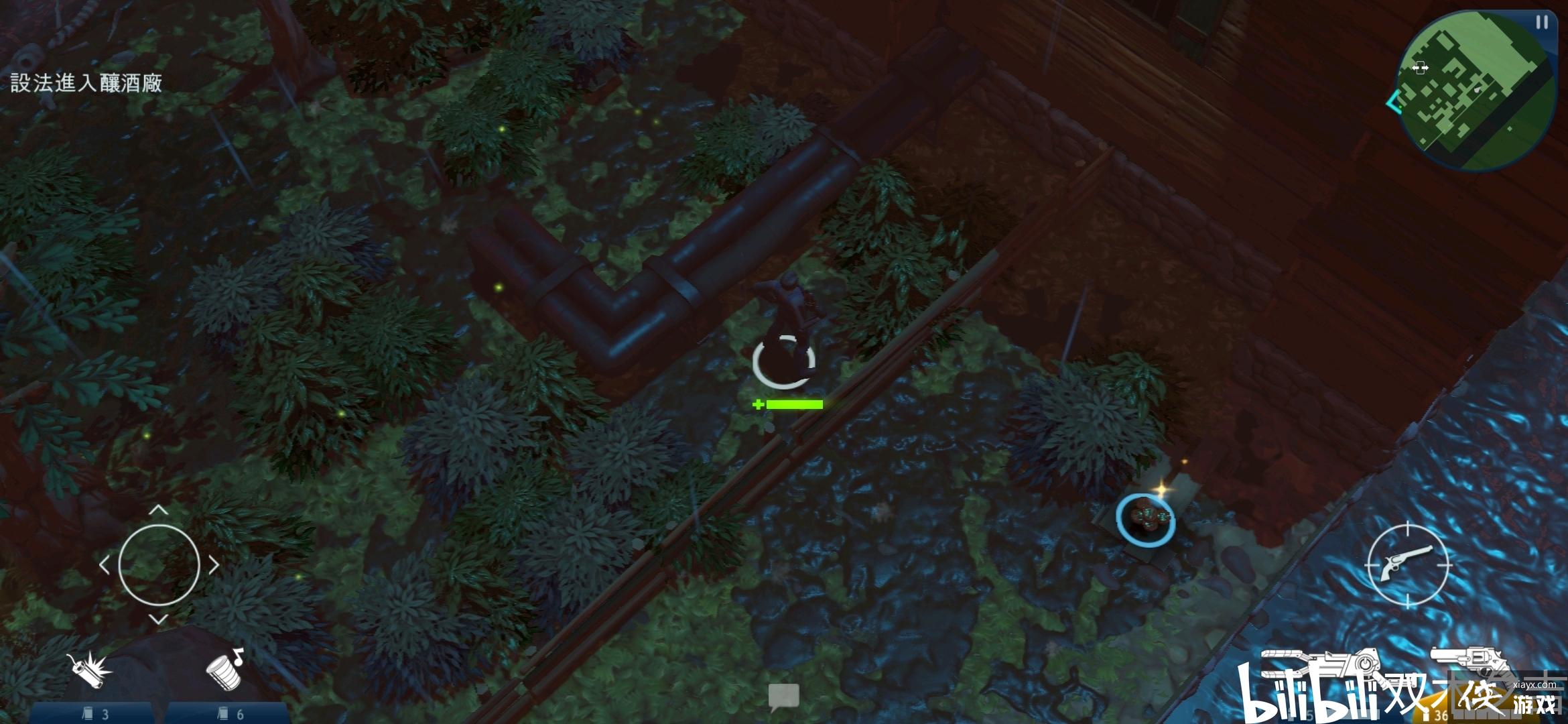 ̫���̾�3 ��һ�µ��߹��ĸ����б�λ��