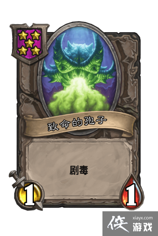 ¯ʯս壺¶˲£ʥܾ綾ɵڴ