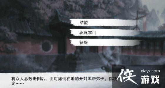 ҵ ߹淨Ҳ̫˰ɣң3ҪӮ1ξ
