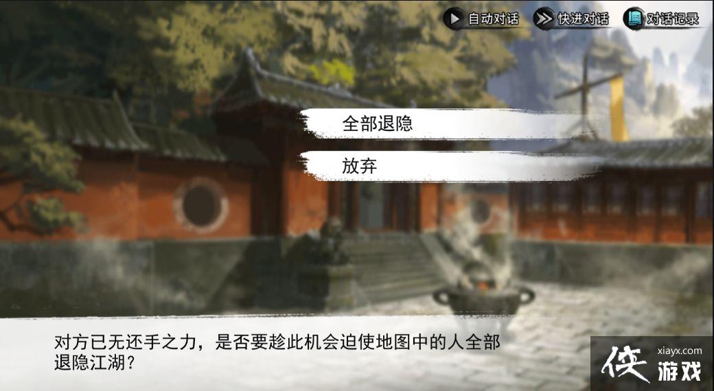 ҵ ߹淨Ҳ̫˰ɣң3ҪӮ1ξ