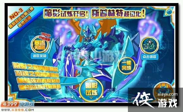 ʵ��pve������ܣ��ϣ�