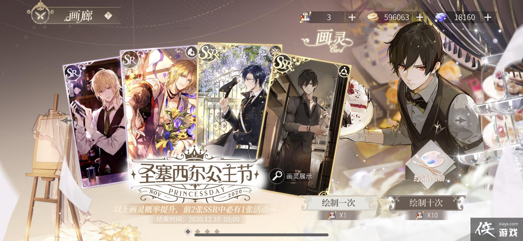 汦ٳɽѧжһſòó飿