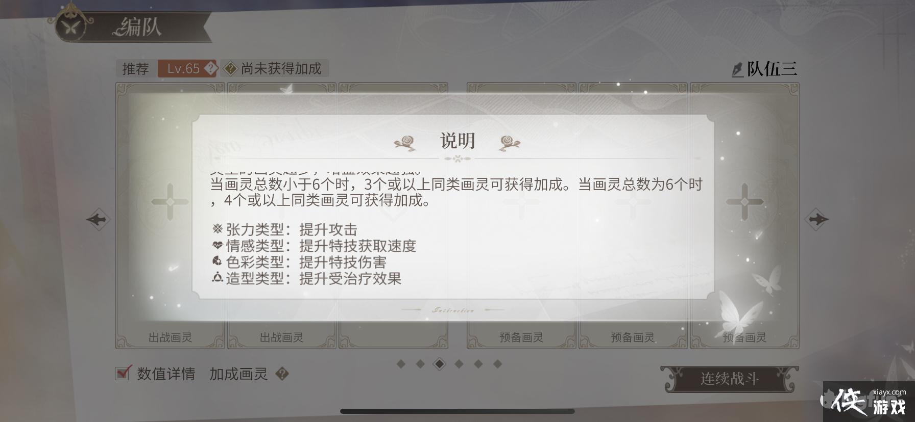汦ٳɽѧжһſòó飿