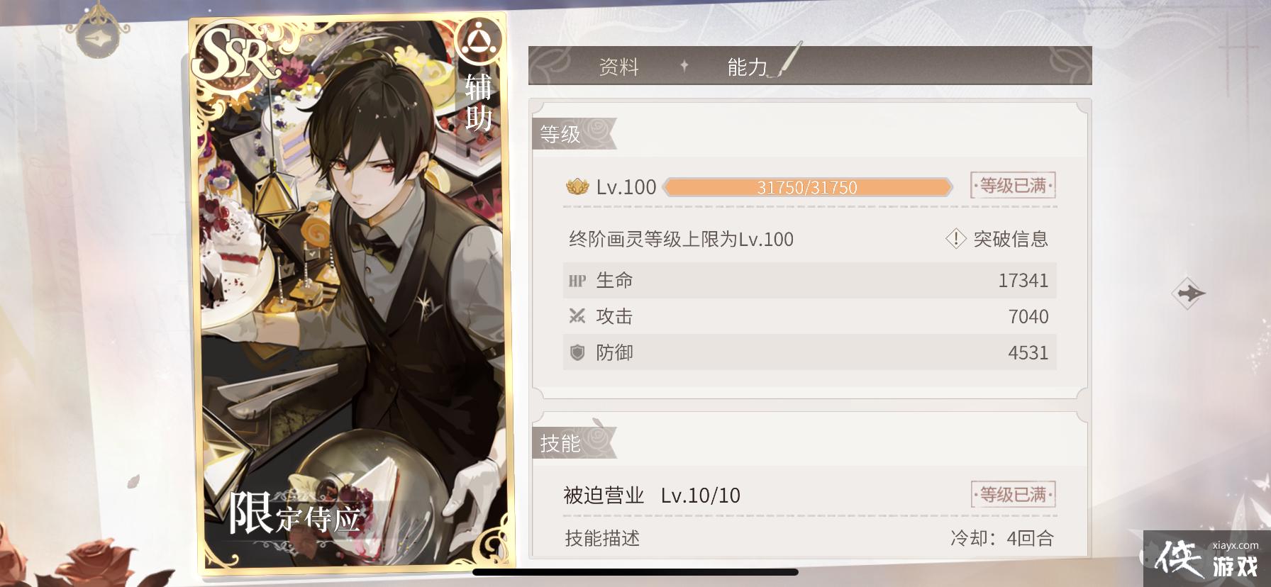 汦ٳɽѧжһſòó飿