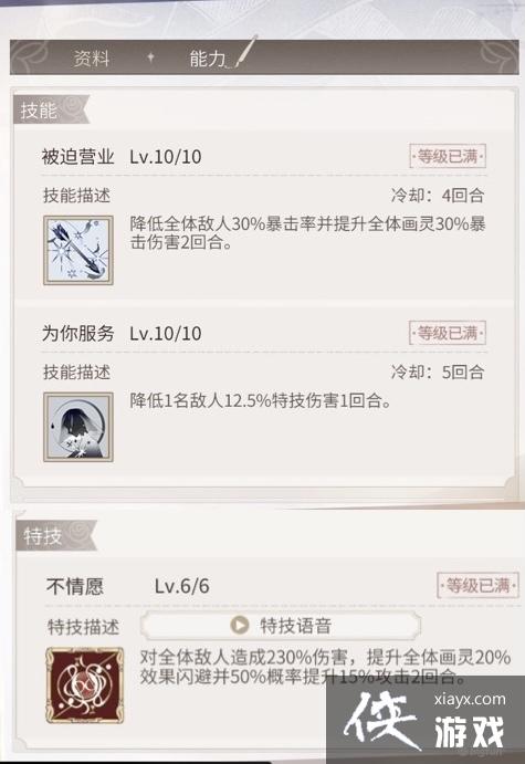 汦ٳɽѧжһſòó飿