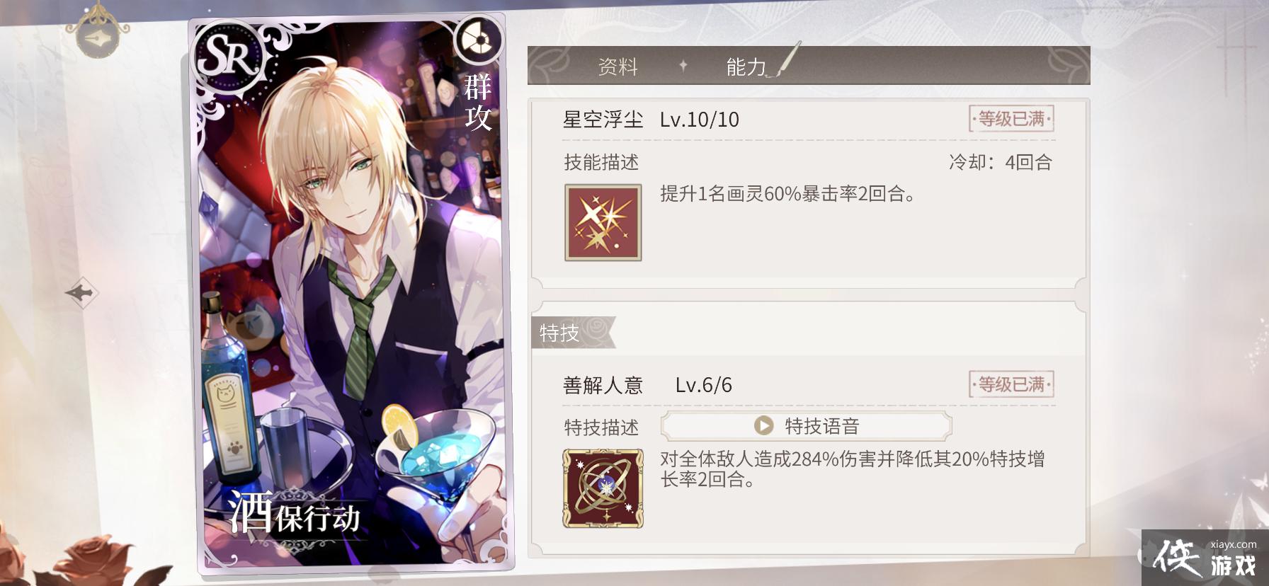 汦ٳɽѧжһſòó飿