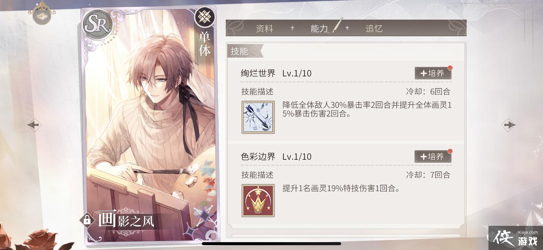 汦ٳɽѧжһſòó飿