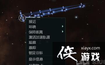 EVEսǰҹءֽ̳̣9°汾ESSͽңtouڣqian