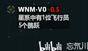 EVEսǰҹءֽ̳̣9°汾ESSͽңtouڣqian