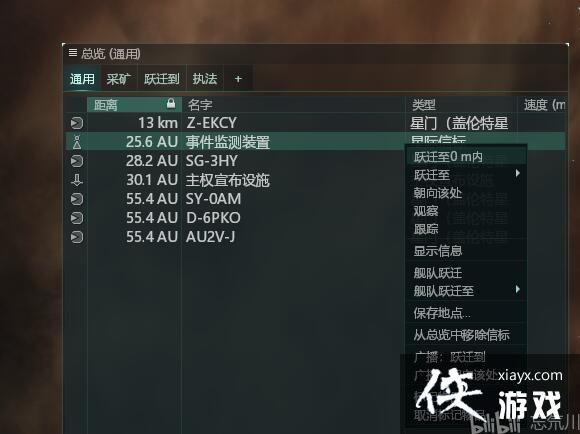 EVEսǰҹءֽ̳̣9°汾ESSͽңtouڣqian