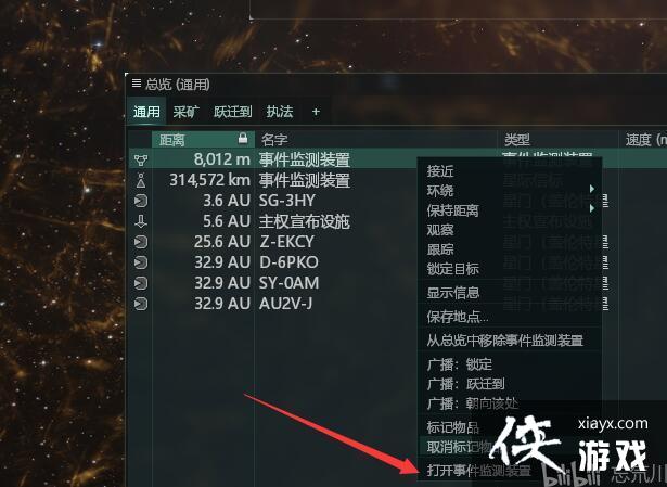 EVEսǰҹءֽ̳̣9°汾ESSͽңtouڣqian