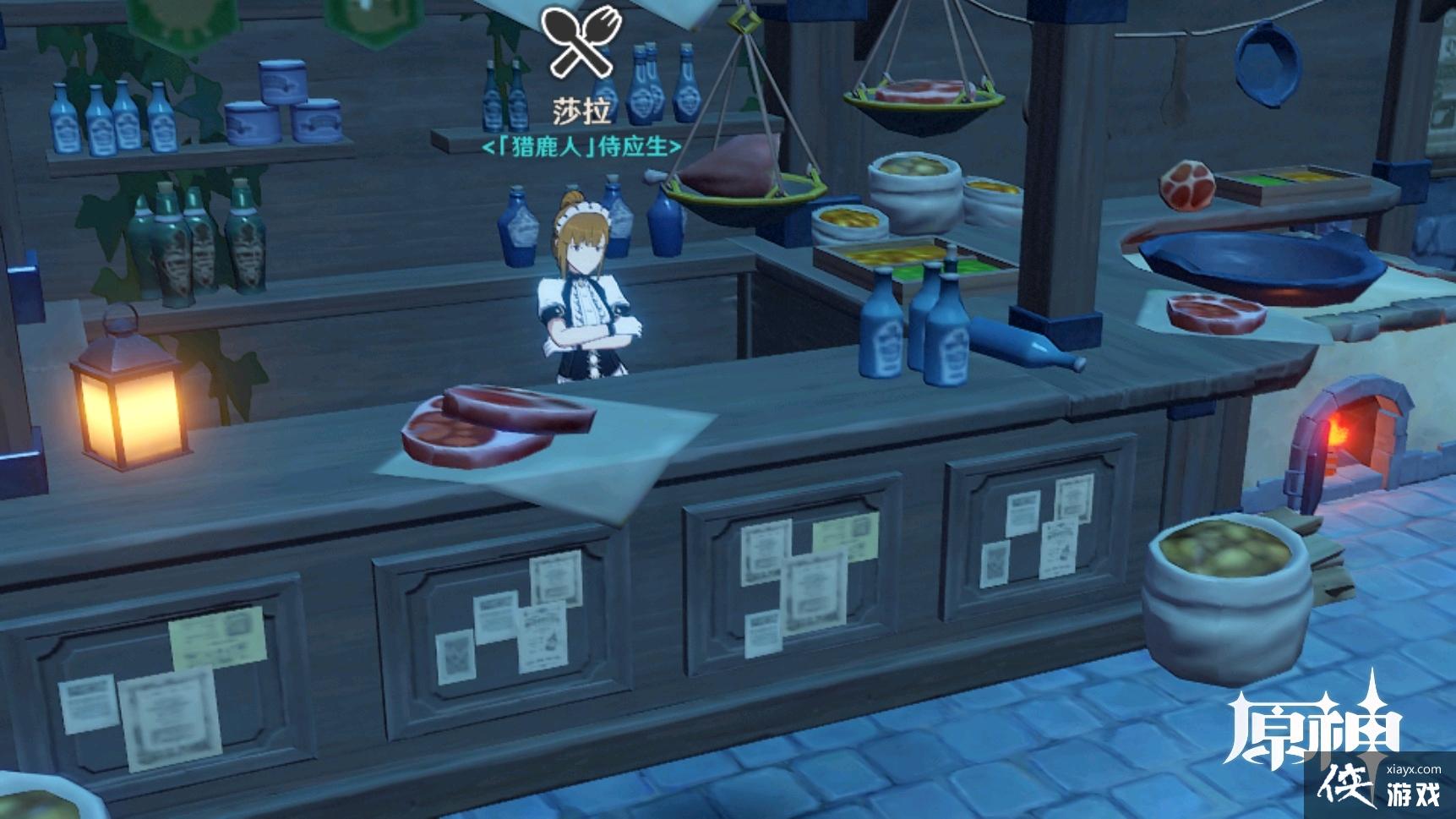 原神新活动佳肴尚温玩法介绍一览