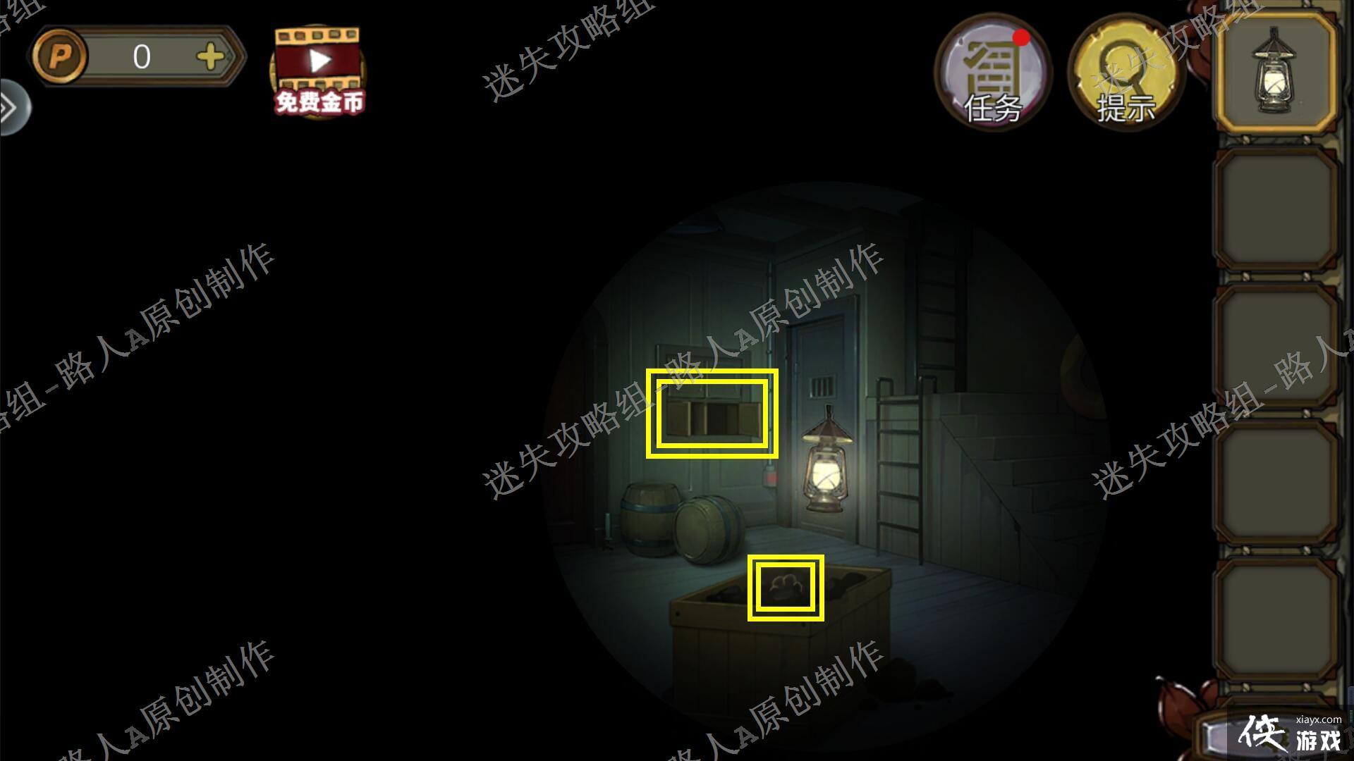 �������Ѿ���ϵ��10Ѱ�δ���ս�����¹���-��ʧ������