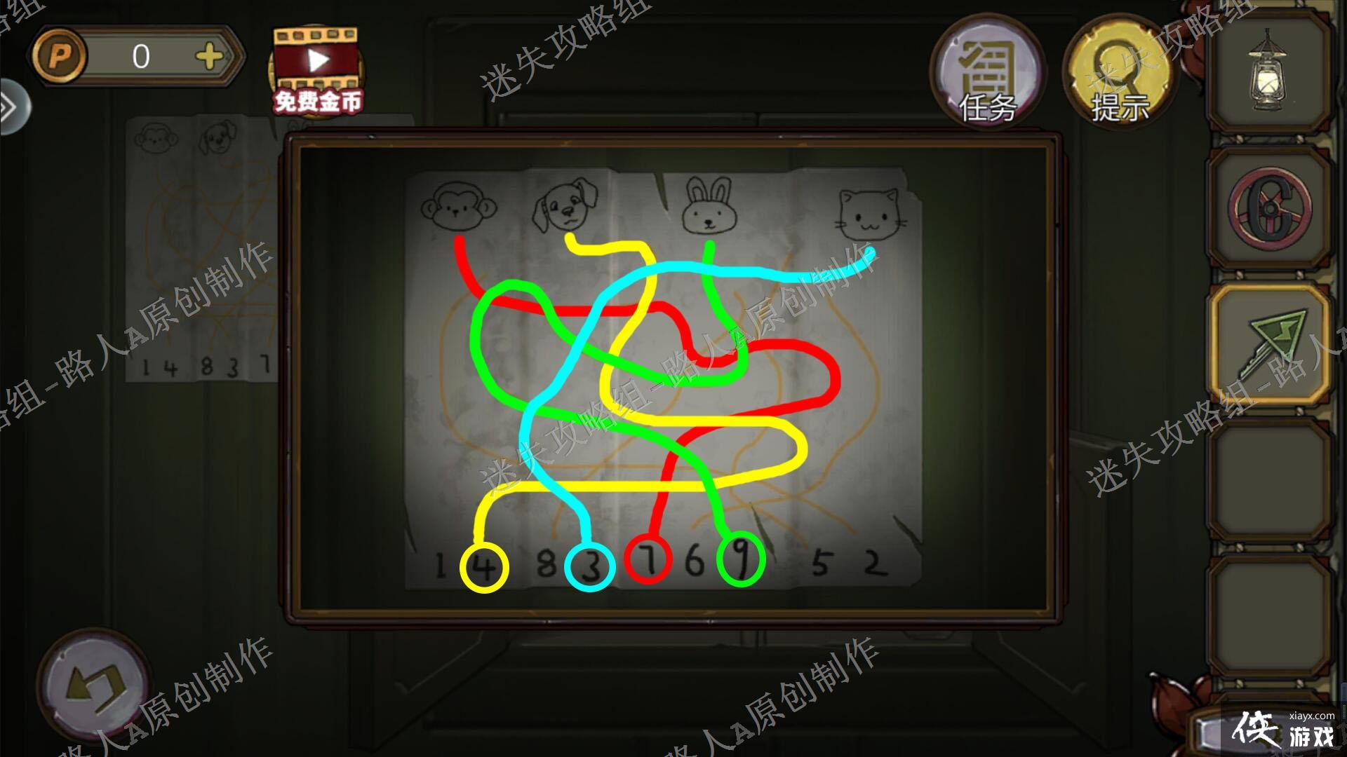 �������Ѿ���ϵ��10Ѱ�δ���ս�����¹���-��ʧ������