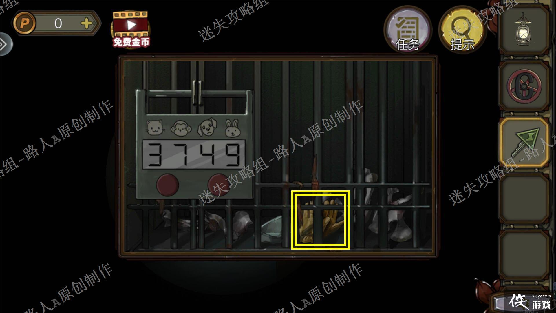 �������Ѿ���ϵ��10Ѱ�δ���ս�����¹���-��ʧ������