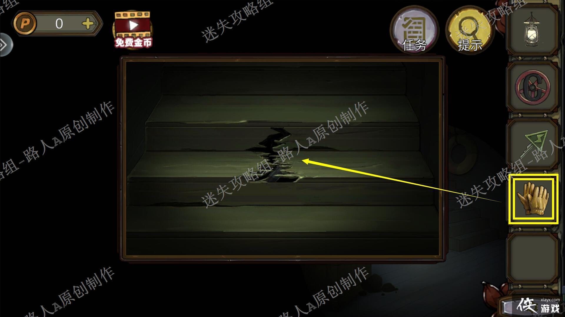 �������Ѿ���ϵ��10Ѱ�δ���ս�����¹���-��ʧ������