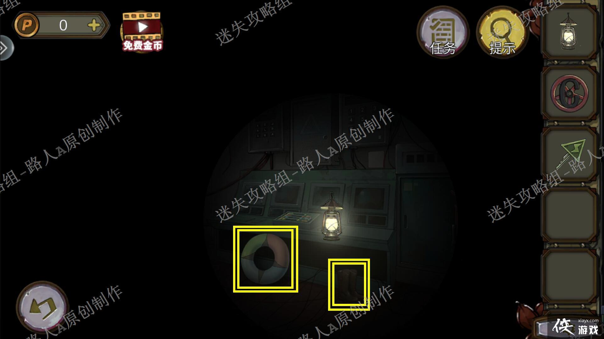 �������Ѿ���ϵ��10Ѱ�δ���ս�����¹���-��ʧ������