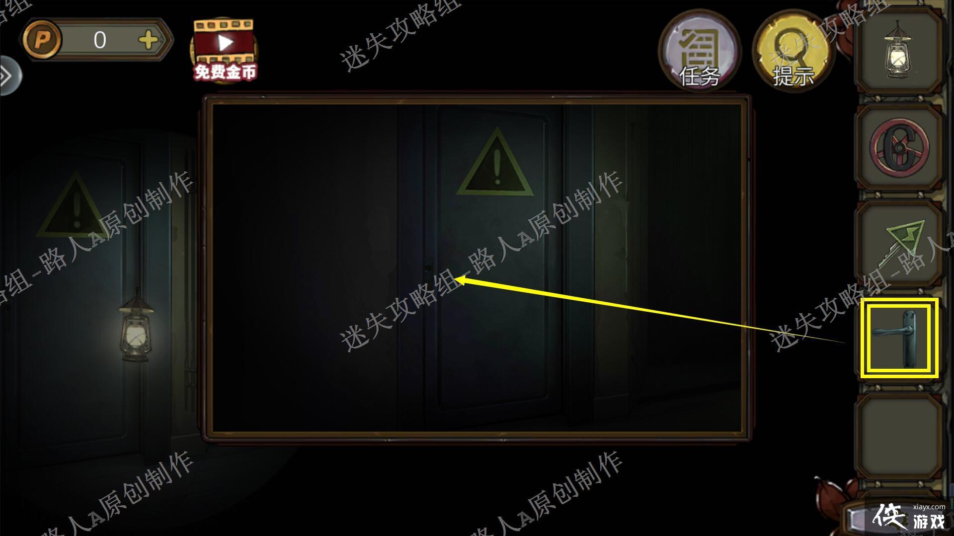 �������Ѿ���ϵ��10Ѱ�δ���ս�����¹���-��ʧ������