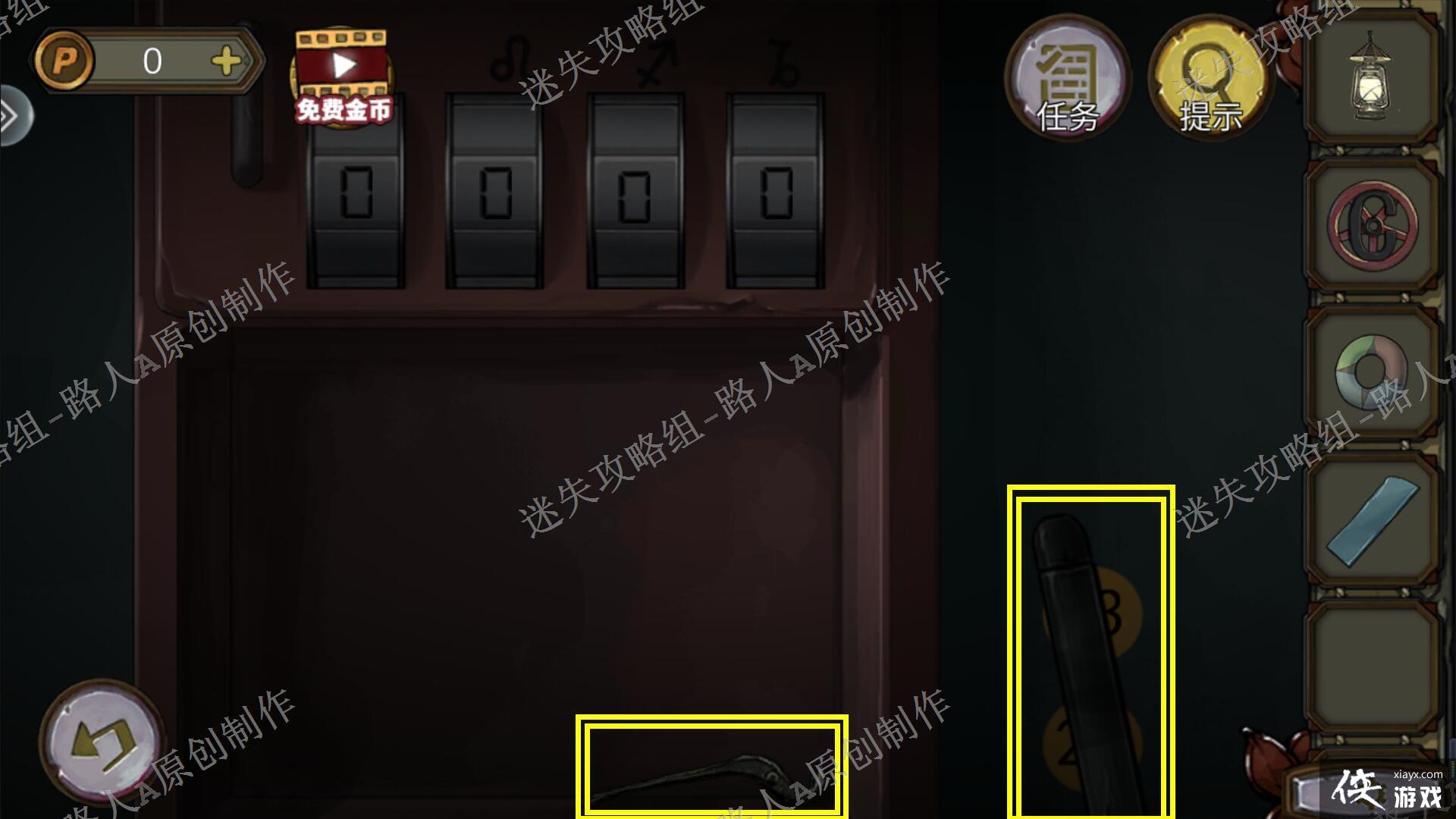 �������Ѿ���ϵ��10Ѱ�δ���ս�����¹���-��ʧ������